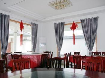 Suzhou Dongting Holiday Villa Zhenxia エクステリア 写真