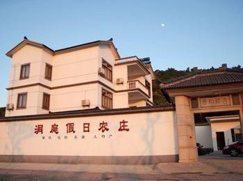 Suzhou Dongting Holiday Villa Zhenxia エクステリア 写真
